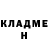 ГЕРОИН гречка Anna Susanti