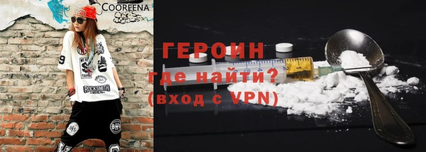 винт Михайлов