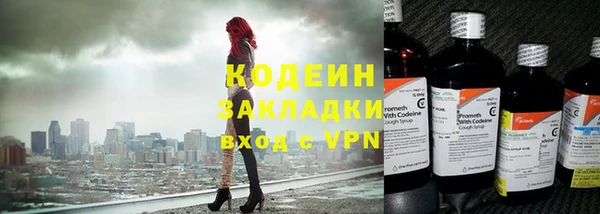 mdpv Михайловка