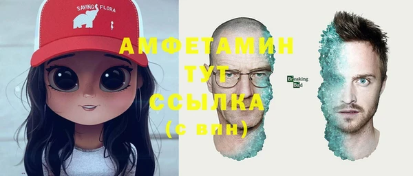 2c-b Наволоки