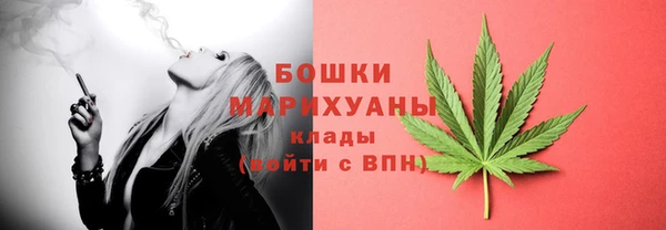 MESCALINE Алексеевка