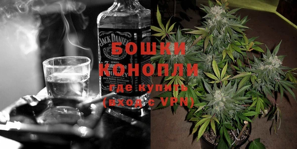 кристаллы Абаза