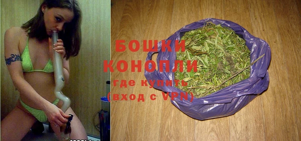 кокаин VHQ Михайловск