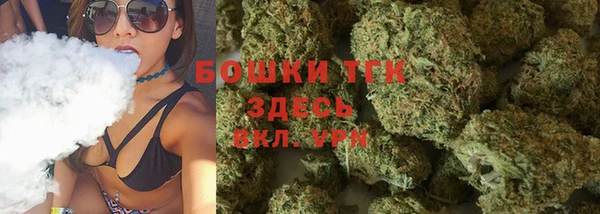 кокаин колумбия Абинск
