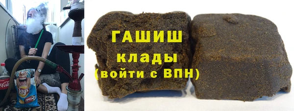 кокаин VHQ Михайловск