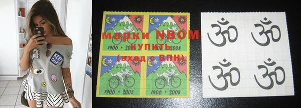 мяу мяу мука Алзамай