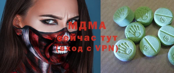 mdpv Михайловка